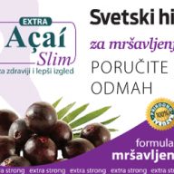 aai-slim-banner-pooruci