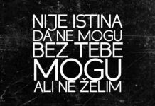 ne mogu bez tebe