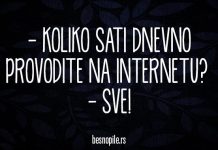 INTERNETU