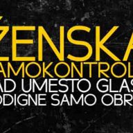 zenska-samokontrola