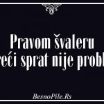 besno pile posteri