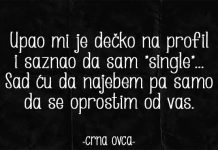 DEČKO