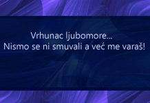 VRHUNAC LJUBOMORE