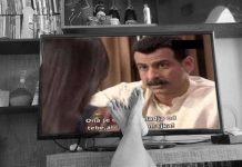 Telenovele na ivici paranormalnog