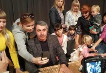 Jevgenij Olegovič Komarovski