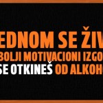 jednom-se-zivi-najbolji-motivacioni-izgovor