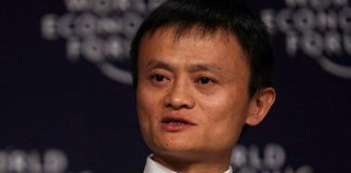 "Jack Ma 2008" by World Economic Forum at en.wikipedia. Licensed under CC BY-SA 3.0 via Commons.