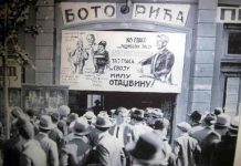 IZBORNI VREMEPLOV: Evo kako se nekada davno glasalo u Srbiji IZBORNI VREMEPLOV: Evo kako se nekada davno glasalo u Srbiji