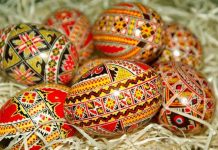 sta se radi na USKRS