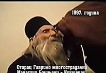 Jezivo proročanstvo starca Gavrila: Vidim Beograd u bedi i bludu, u kolonama će iz njega bežati Jezivo proročanstvo starca Gavrila