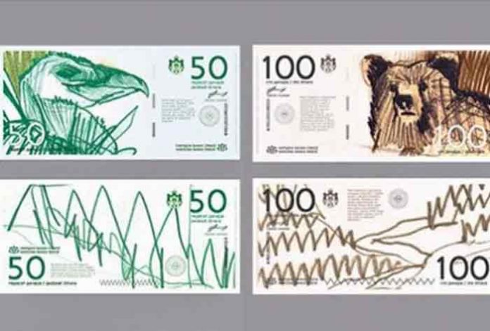 Da li će ovako izgledati nove novčanice? Orao i medved umesto Mokranjca i Tesle