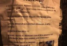 OSVETA PREVARENE BEOGRAĐANKE: Obznanila svima da joj je dečko plačipička sa najmanjim penisom na svetu OSVETA PREVARENE BEOGRAĐANKE: Obznanila svima da joj je dečko plačipička sa najmanjim penisom na svetu