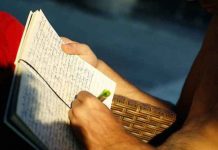 RUKOPIS VAS ODAJE: Način na koji pišete otkriva vaš karakter RUKOPIS VAS ODAJE