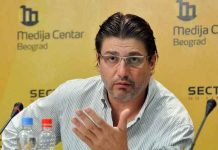 By Medija centar - Извор: Медија центар Београд Дозвола за објављивање/Медија центар, CC BY-SA 3.0, https://commons.wikimedia.org/w/index.php?curid=25150187