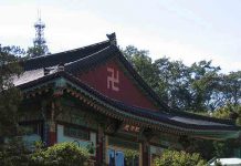 ŠTA JE SVASTIKA: Pravo značenje i poreklo KUKASTOG KRSTA