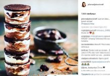 Jelena Đoković, recept, kolač, instagram,