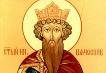 DANAS VALJA PITI VINO: Slavi se Sveti Vaclav – zaštitnik vina i piva! DANAS VALJA PITI VINO: Slavi se Sveti Vaclav - zaštitnik vina i piva!