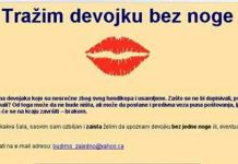 TRAŽIM DEVOJKU BEZ NOGE: Mladić potpuno ozbiljan postavio ovaj neverovatan oglas TRAŽIM DEVOJKU BEZ NOGE: Mladić potpuno ozbiljan postavio ovaj neverovatan oglas