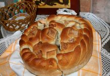 slavski kolač, foto Wikipedia